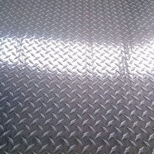 東莞純鋁供應價格 東莞純鋁供應公司 圖片 視頻