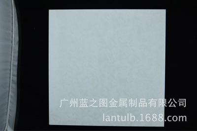 【2013新款集成吊頂 鋁扣板 鏡面鋁板】價(jià)格,廠家,圖片,其他吊頂材料,廣州藍(lán)之圖金屬制品-