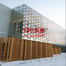  濟(jì)南市佳禾鋁制品廠上海銷售處 主營 浮型鋁銀漿 非浮型鋁