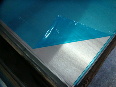 7050進(jìn)口鋁板7050超硬鋁板7050進(jìn)口鋁材美航金屬現(xiàn)貨_鋁板_產(chǎn)品_中鋁網(wǎng)