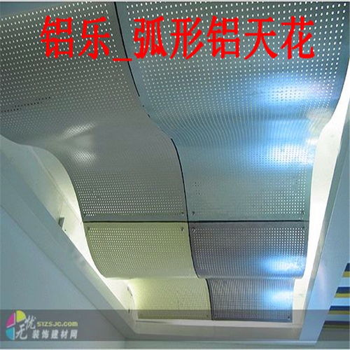 北安學校鋁天花,鋁板吊頂圖片 鋁樂工廠