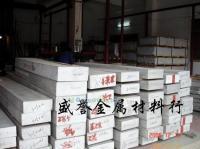 5754鏡面鋁板 5754防滑鋁板 美國進口鋁棒[供應]_有色金屬合金_世界工廠網(wǎng)中國產(chǎn)品信息庫