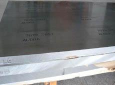 供應(yīng)5456鋁板.優(yōu)質(zhì)5456鋁板.報(bào)價(jià)5456鋁材價(jià)格_冶金礦產(chǎn)_世界工廠網(wǎng)中國(guó)產(chǎn)品信息庫