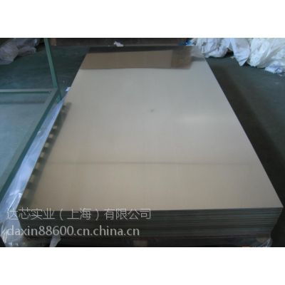 上海日本gm55 h38鋁板價(jià)格 中國供應(yīng)商