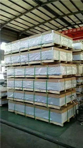 四平0.65mm保溫鋁卷價(jià)格